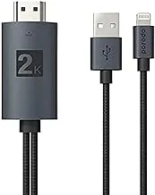 Porodo Braided 2K Hdmi Lightning Cable 2M - Black