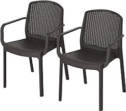 كوزموبلاست Cedarattan مجموعة من 2 كرسي بذراعين