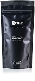 ألياف الشعر بالكيراتين الطبيعية من كماكس - أسود 64 جم