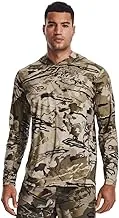 Under Armour Men's Iso-chill Brush Line Hoodie