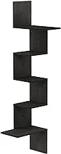Furinno Rossi Wall Mounted Shelves, 5-Tier Rectangle, Espresso/Black