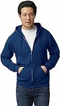 Gildan Men's Full Zip Hooded Sweatshirt