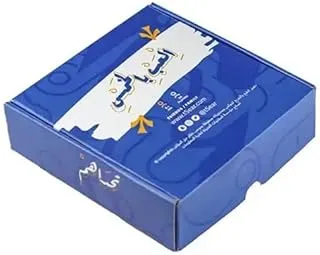 Play Five Box Group Card Game, Blue
