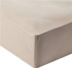 DEYARCO 180 Thread Count 100% Cotton Percale Fitted Sheet - 1PC, Size: Single 100 x 200 + 25cm , Bronze