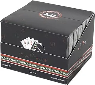 Lamah Baloot Playing Cards 12-Pieces Set, Large