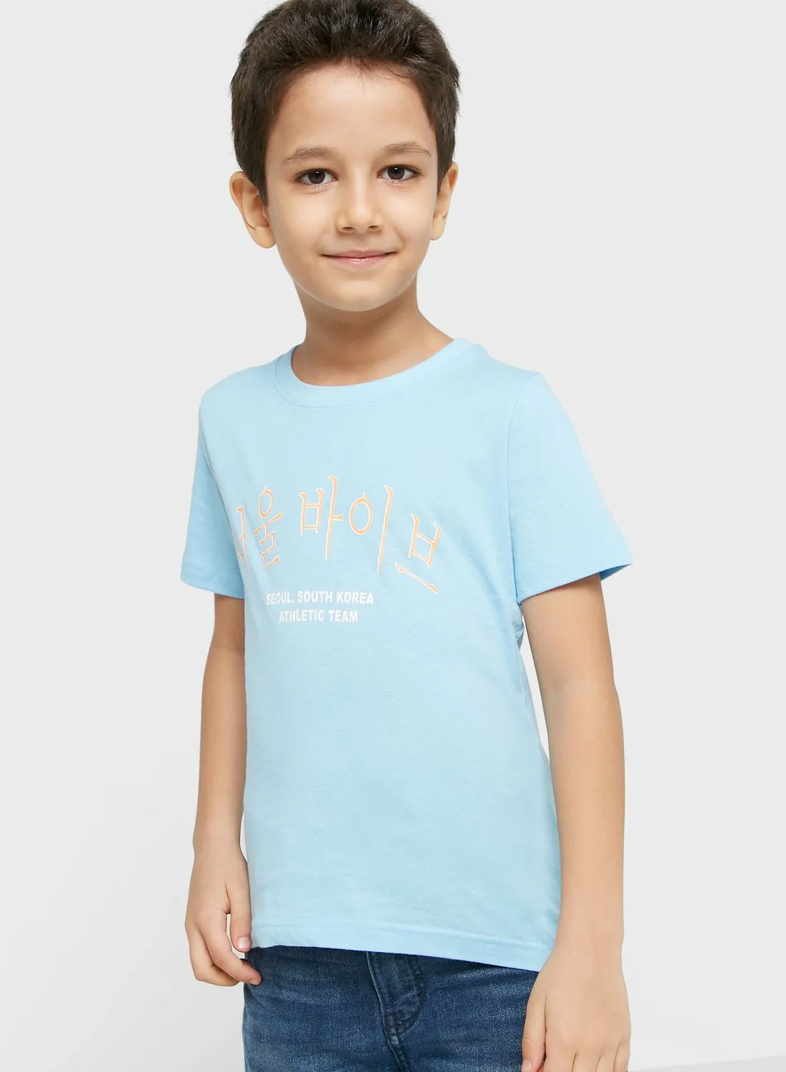 Pinata Chest Printed T-Shirt For Boys