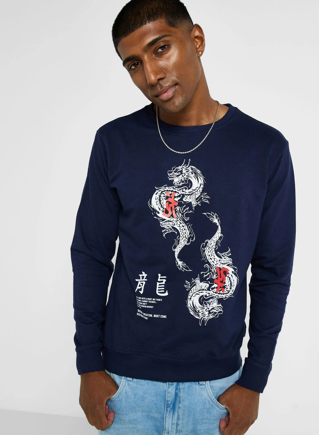 Seventy Five Printed Sweatshirt