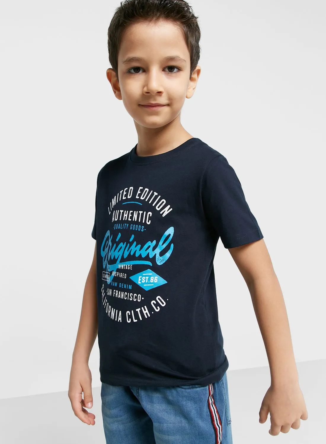 Pinata Text Printed T-Shirt For Boys