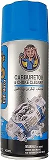 Esh Haza | ايش هذا | Carburetor & Choke Cleaner | منظف المكربن والخنق | EH005 | 450ml (1pc)