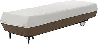 Amazon Basics Chaise Outdoor Patio Lounge Cover, Beige / Tan
