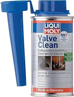 LIQUI MOLY VALVE CLEANER 150 مل ينظف الصمامات/أنظمة الحقن/المداخل/المكربنات/غرف الاحتراق/يمنع الرواسب