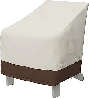 Amazon Basics Adirondack-Chair Outdoor Patio Furniture Cover