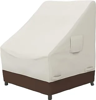 Amazon Basics High-Back Chair Outdoor Patio Furniture Cover, 88.9 CM x 71.12 CM x 88.9 CM, Beige / Tan