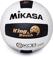 KING OF THE BEACH Miramar Volleyball by Mikasa - The Official Tour Beach Volleyball Designed by Olympian and World Champion Sinjin Smith