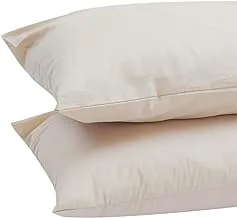 DEYARCO 180 Thread Count 100% Cotton Percale Pillowcase 2PC Set, Size: Standard 50 x 75cm, Bronze