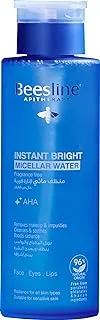 Beesline Instant Bright Micellar Water Fragrance Free 400ML