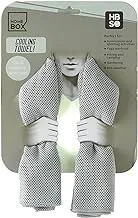 HBSO Cooling Towel, 50 cm x 100 cm Size, Grey