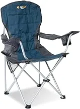 OZtrail DELUXE ARM CHAIR - BLUE