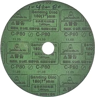 Makita 794095-0 80 Grit Abrasive Disc, 180 mm Size