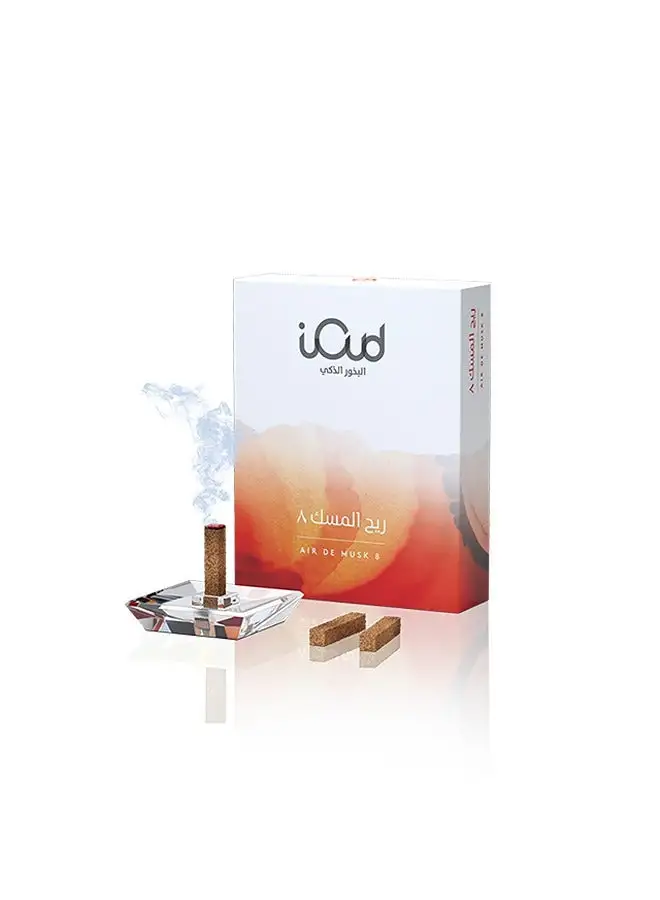 iOud Bakhoor Ioud Air De Musk Fragrance 8 Pieces With Incense Holder