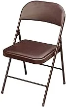 ECVV Folding Chair With Padded Seats Multi Functional Portable Chair For Home Dining Office Outdoor Fishing, Brown