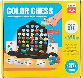 لعبة تحدي الشطرنج الملونة للأطفال
