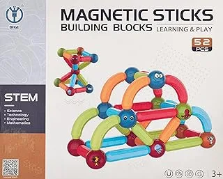 General Magnetic Building Blocks for Kids