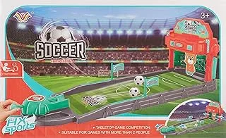 Soccer Game Sports Table Playset, 20 cm x 25 cm x 30 cm Size
