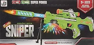 Musical Machine Gun Toy with Simulation Lights and Sounds