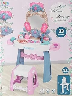 Generic Princess Girls 33 Piece Stunning Dressing Table Set