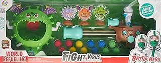 LH Virus Pistol Shooting Games for Kids