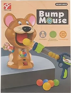 Generic Colorful Mouse Gun for Kids