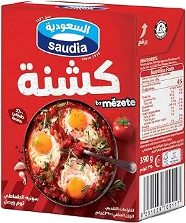 Saudia Koshna Recipe 390 g