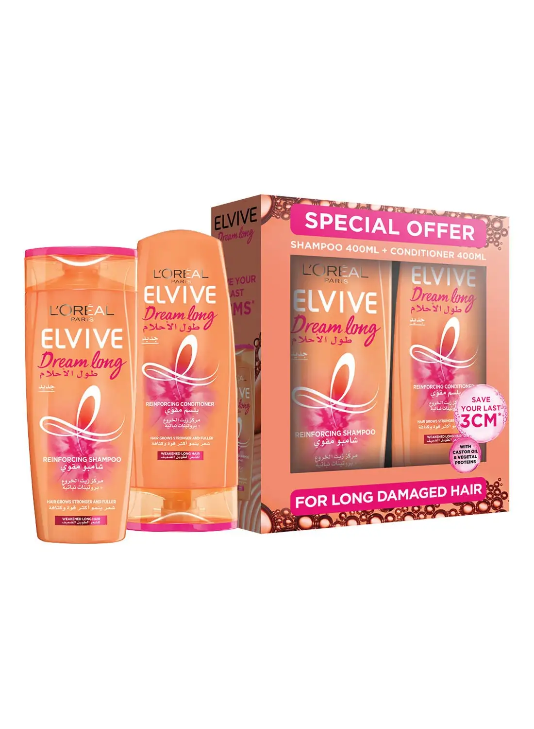 L'OREAL PARIS Elvive Dream Long Shampoo 400ml and Conditioner 400ml Dual Pack