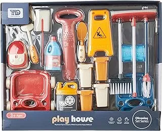 Generic Kids Toy Cleaning Tool Set