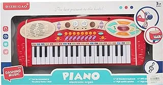 Music Piano Toy