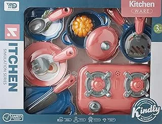 مجموعة ألعاب المطبخ من كيندلي كيدز