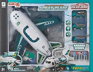Public Police Airplane Toy, Turquoise