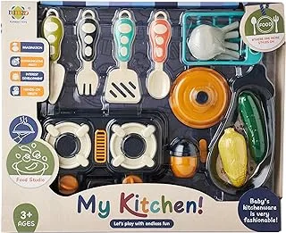 مجموعة أدوات الطبخ العامة من مطبخي