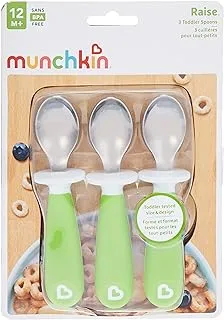 Munchkin Raise Toddler Spoons 3pk Green - مانتشكين ملاعق الأطفال 3 قطع اخضر