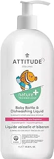 ATTITUDE Baby Bottle and Dishwashing Liquid, EWG Verified, No Added Dyes or Fragrances, Tough on Milk Residue and Grease, Vegan and Cruelty-free, Unscented, 1 Liter