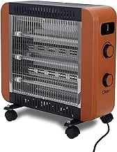 CLIKON QUARTZ HEATER 1600-2000 WATTS WITH SAFETY OVER SWITCH & 3 HEATING LEVELS CK4243