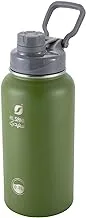ALSANIDI, Stainless steel hot and cold Liquid Bottle, Sports water Bottle, Green, capacity 0.8 L