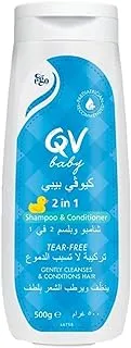 QV Baby 2 in 1 Shampoo and Conditoner 500 ml
