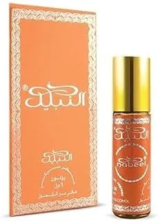 Nabeel Perfumes - Arabian Roll On Oil 6ml
