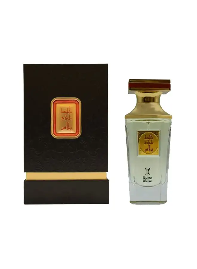 Al majed oud Mukhallat Malaki Plus Perfume