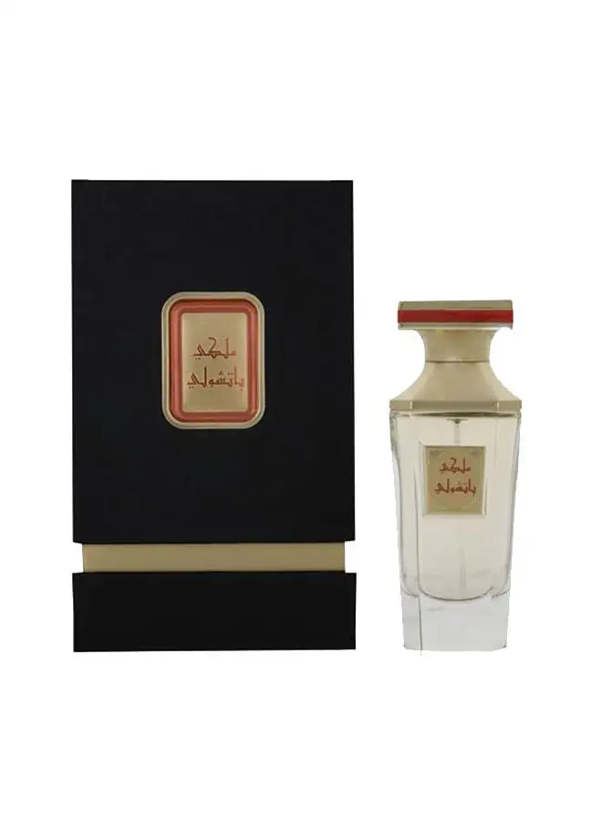 Al majed oud Malaki Patchouli Perfume