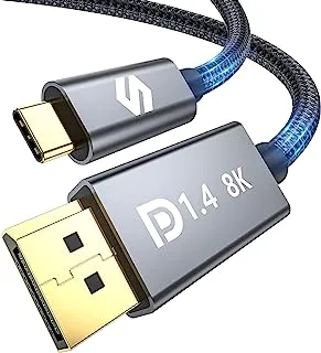 Silkland 8K USB C to DisplayPort 1.4 Cable 2M, Thunderbolt 4/3 to DisplayPort Cable, 8K@60Hz, 4K@144Hz, 2K@240Hz, Compatible for iPhone 15 Series, Mac Studio, MacBook Pro M1, XPS 15