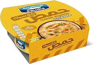 Saudia Dip Plain Hummus 215 g