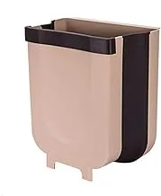 Lixada- Trash Can Portable Trash Bin Garbage Can for Hanging over Kitchen Drawer Cabinet Door Bedroom Dorm Room Car Waste Bin